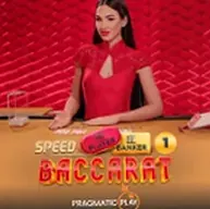 Игровой слот Speed Baccarat от Pragmatic Play