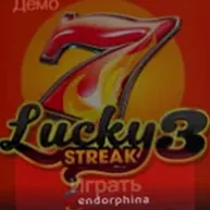 Аппарат Lucky Streak 3 от Endorphina