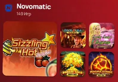 Novomatic — 149 игр в лобби casino 7K